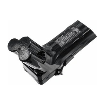 Cameron Sino Батерия за Philips SpeedPro Max Aqua (CS-PHC682VX) 25.2V 2400mAh