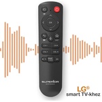 Superior Electronics SUPTBB001 Дистанционно