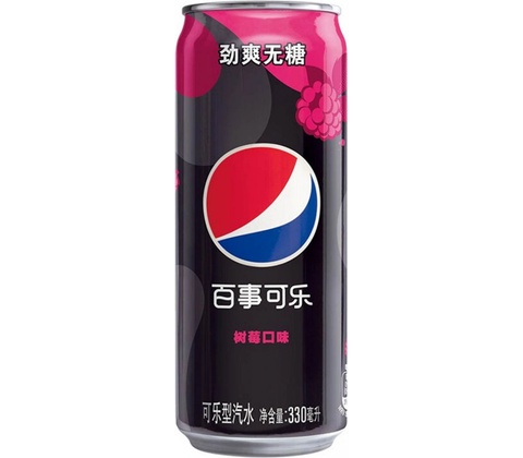 Pepsi Raspberry Zero 330 ml
