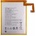 Lenovo Батерия за Lenovo Tab M10 Plus TB-X606
