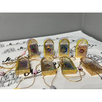 Image 1 of Мини Коран