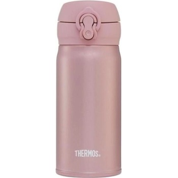 Thermos Motion 0,35 l (1300A0-192264)