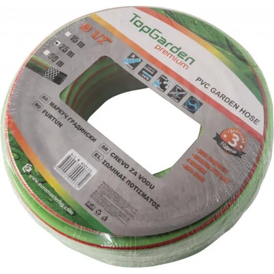 TopGarden 3/4" 50 m (402113)