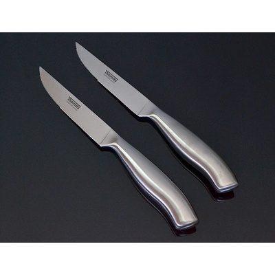 Thomas Rosenthal Duo 22/11 cm