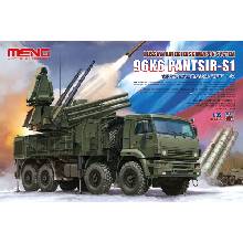 Meng Model Russian Air Defense Weapon System 96K6 PANTSIR S1 1:35