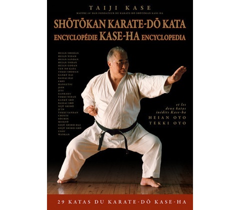 Shotokan Karate-do Kata