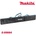 Makita E-05664