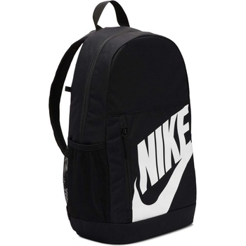 Nike Elemental K čierny