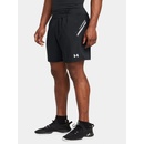 Under Armour pánske šortky UA Tech Utility