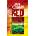 Red - Jack Ketchum