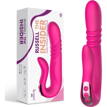 Тласкащ вибратор с 3 ротационни функции, 23см. - Russel The Insider (PASSION12)