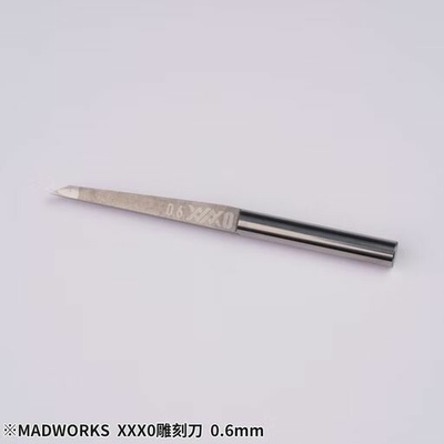 0.60 mm Mr.Pro 0-Series Premium Chisel - 1 piece