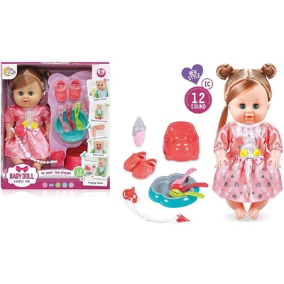 Кукла с коса 14 инча- 701633w (690112701633)