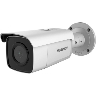 Hikvision DS-2CD2T46G2-4I(6mm)(C)