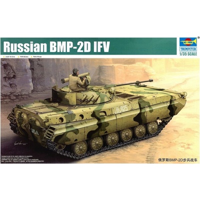 Trumpeter Russian BMP-2D IFV 1:35