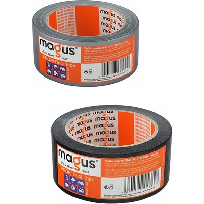 Magus profi Хоби лента, 25м/48мм, Сива/Черна (8418/9)