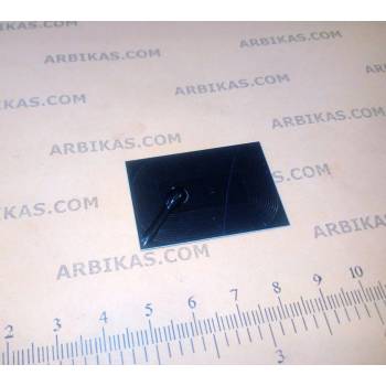 Image 1 of Compatible Ресет чип M 2000 - 8k (M2000-CHIP)