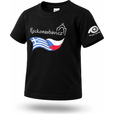 Řecko nás baví tričko dětské černé