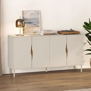 TopMebel Конзола Marquise TopMebel от меламин в цвят пясъчник 150x40x78.5cm