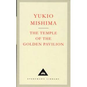 Temple Of The Golden Pavilion (1994)