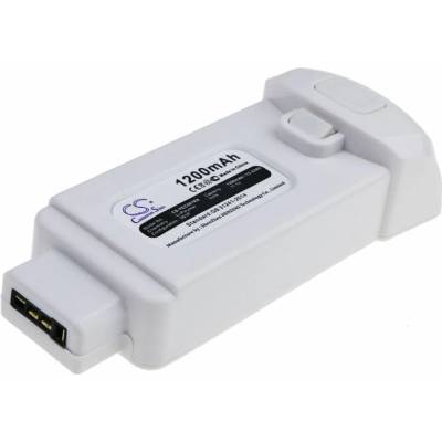 Батерия за Yuneec Breeze, Yuneec Breeze 4k, 1200 mAh, Li-Pol (CS-YEC501RX)