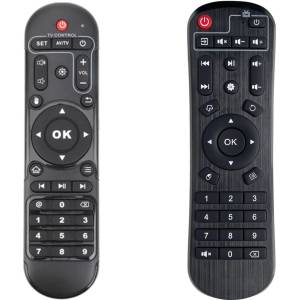 съвместим UMAX U-Box A9 - заместител дистанционно управление (U-Box A9) Дистанционно