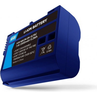 Newell NL0446 2300 mAh