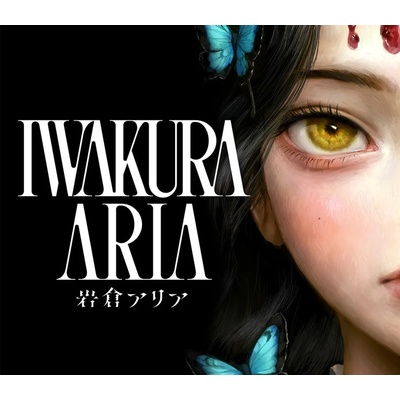 Iwakura Aria