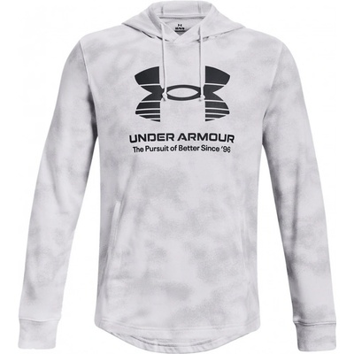 Under Armour mikina s kapucňou UA Rival Terry Novelty HD 1377185-100