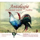 ANTOLOGIE MORAVSKE LIDOVE HUDBY CD3: DOLNACKO 2 CD