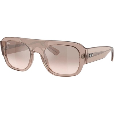 Ray-Ban RB2218 67278Z (RB2218 67278Z)