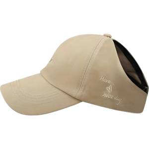 HARAHU Шапка с козирка ya-37761 - Кафяво kp37761