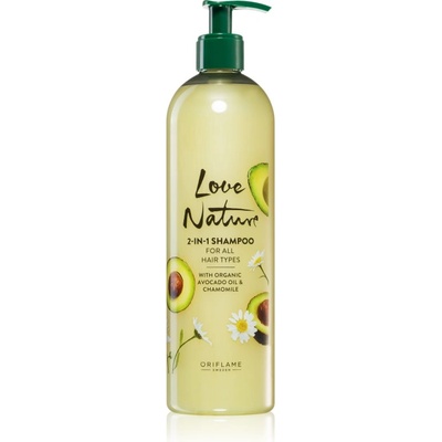 Oriflame Love Nature Organic Avocado Oil & Chamomile грижовен шампоан 2 в 1 500ml