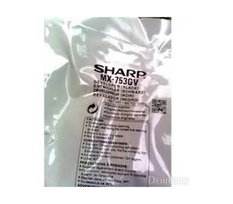 Sharp MX-753GV - originální