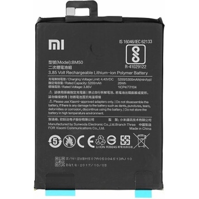 MPS Батерия за Xiaomi Mi Max 2, BM50, оригинална, 5300 mAh (123301)