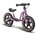 PUKY Колело за баланс със спирачка puky lr 1l в ретро (4015731030932)
