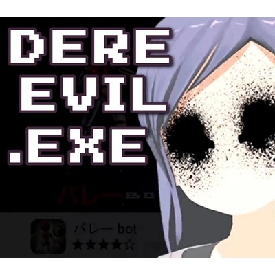 Dere Evil Exe