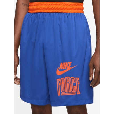 NIKE Къси панталони m nk df start5hbr 8in