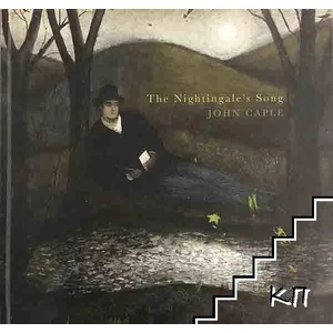 The Nightingale's Song (ISBN: 9780684803012)