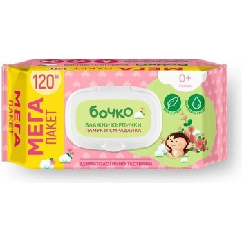 Бочко мокри кърпи капак 120бр памук и смрадлика мега пак (380002310780)