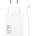 Xiaomi 67W HyperCharge Combo (Type-A/C) (BHR9465EU)