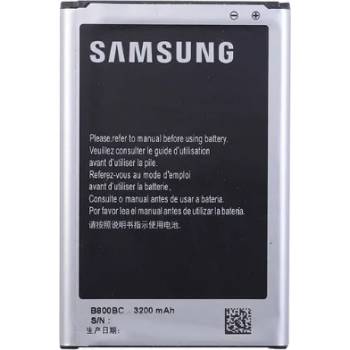 Samsung Батерия за Samsung Galaxy Note 3 N9005
