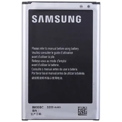 Samsung Батерия за Samsung Galaxy Note 3 N9005