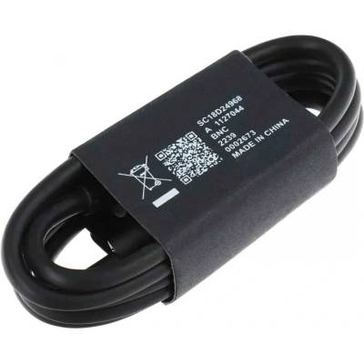 Motorola SC18D24968 USB-C/USB-C Datový 6,5A, 1m, černý