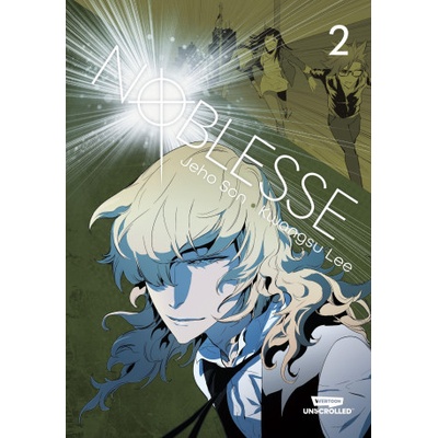 Noblesse Volume Two A Webtoon Unscrolled Graphic Novel