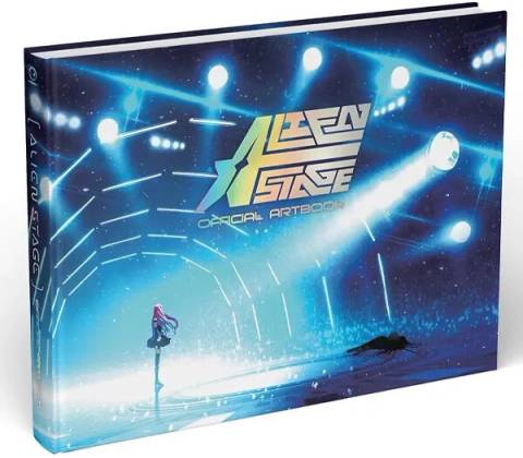 Alien Stage: The Art Book