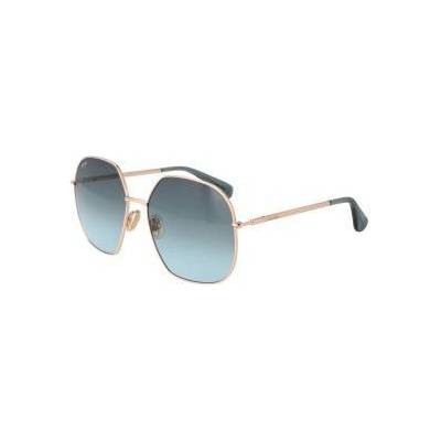 Max Mara Дамски слънчеви очила Max Mara MM0061 6028W