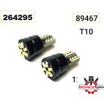  Led- T10-6 CANBUS 2бр. -89467/RN467/-7196- ('264295)