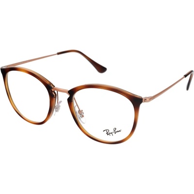 Ray Ban RX 7140 5687 – Zbozi.Blesk.cz