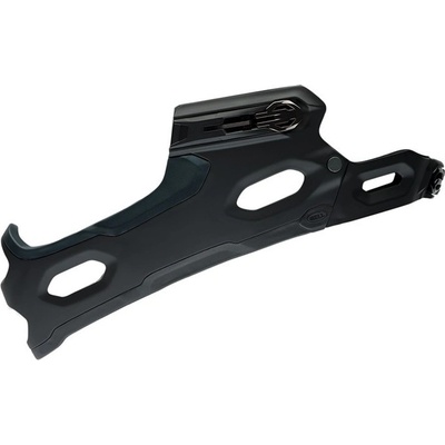Bell Super Chinbar brady Mat Black